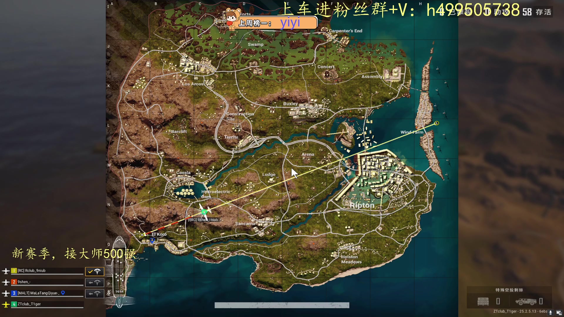 【2023-09-14 14点场】小老虎彦霖：东南亚钻大师局！目前钻b