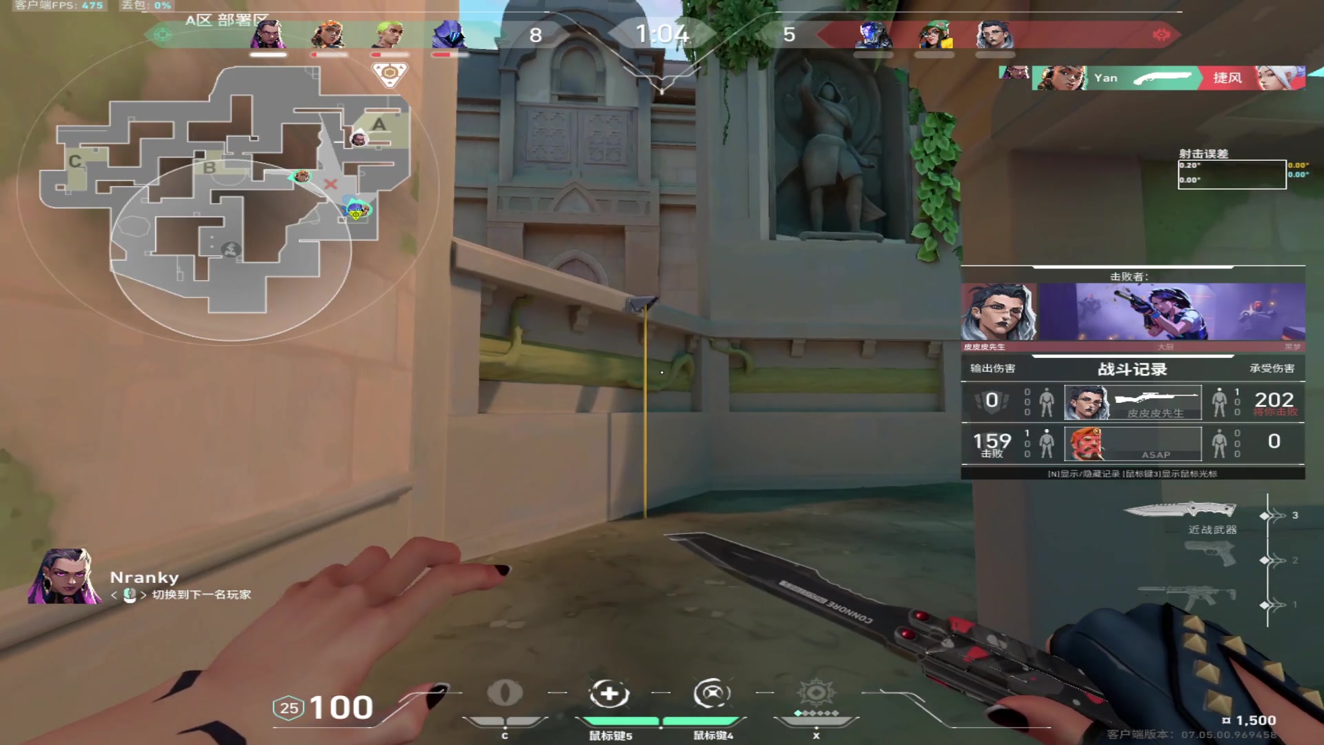 【2023-09-14 15点场】斗鸡dougay：后仰跳投丶