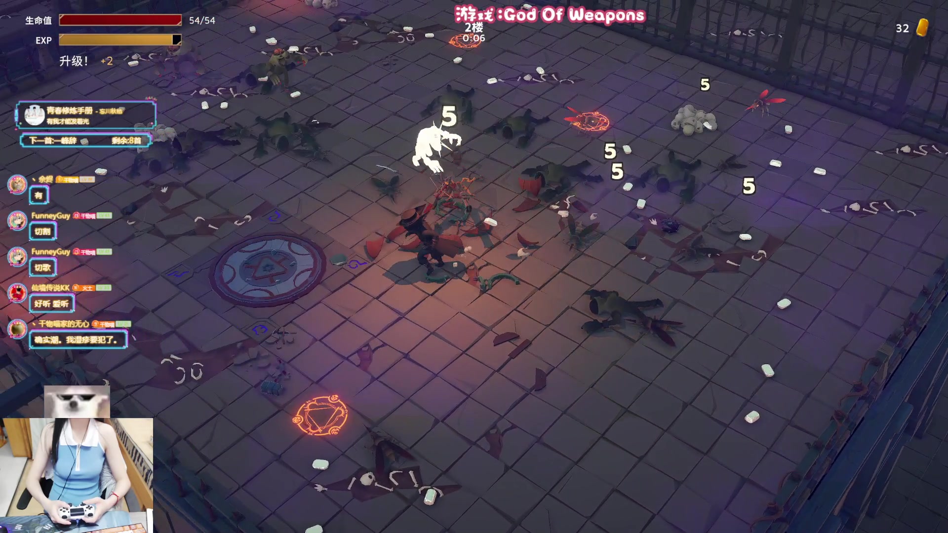 【2023-09-14 19点场】丶干物喵：干物喵❤️关爱咸鱼少女