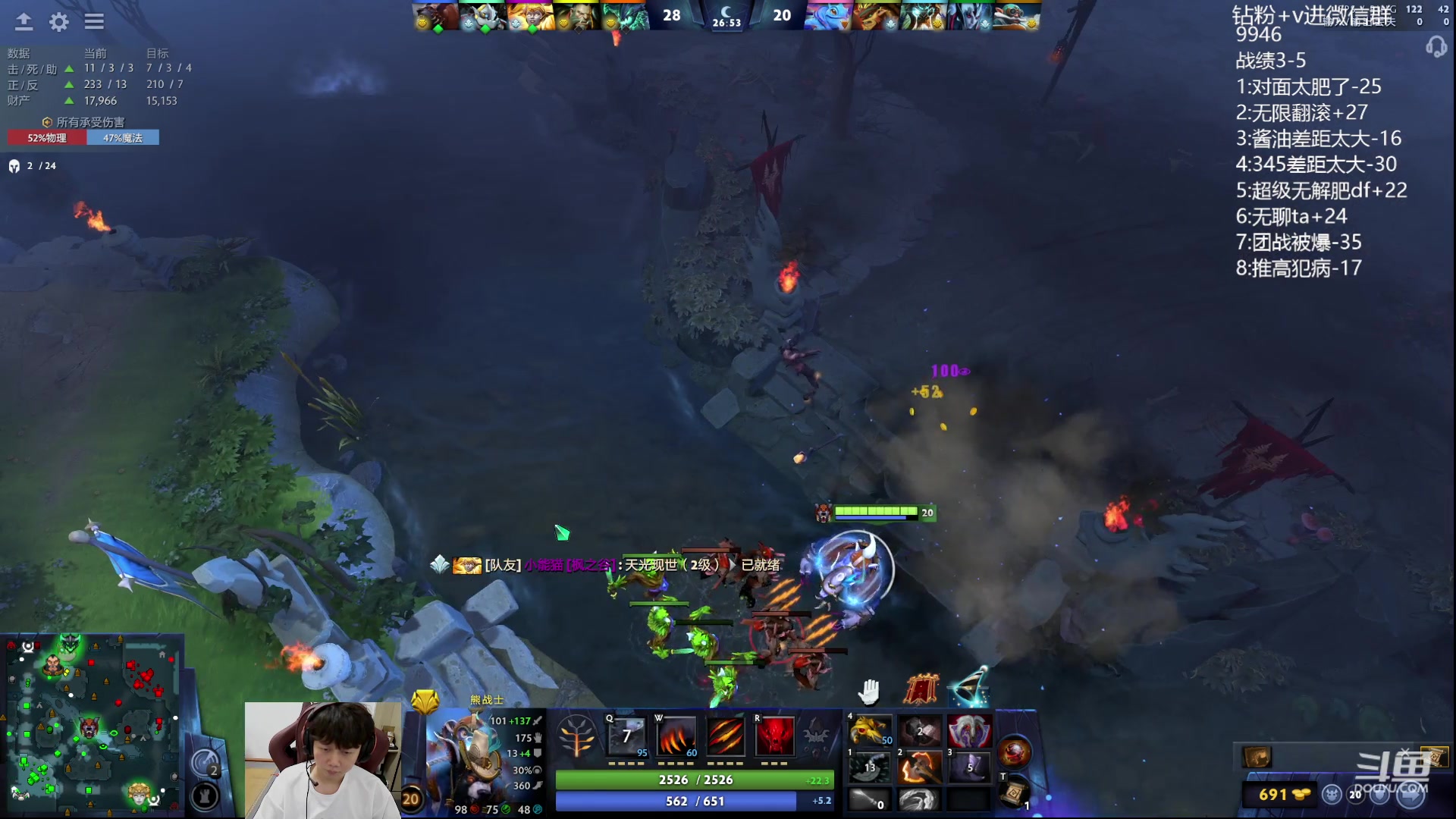 【2023-09-14 16点场】艾斯yoona：yoona:冲1w1！