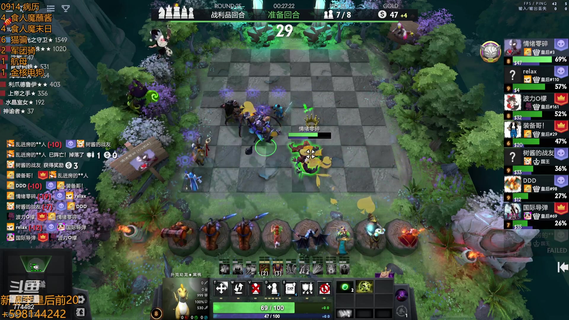 【2023-09-14 15点场】書童SSS：吃分吃前三 出门没出门