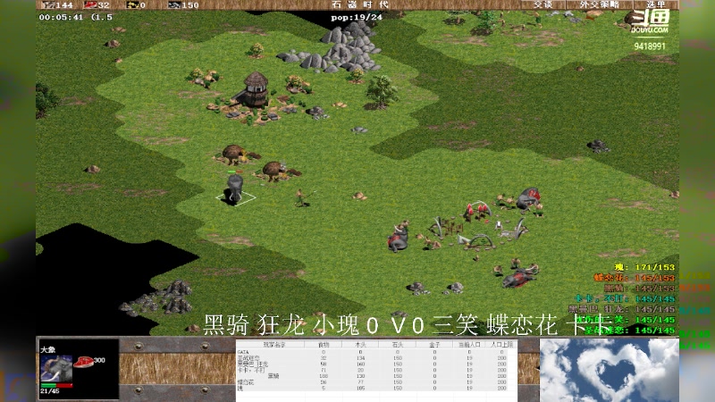 【2023-09-14 14点场】淋淋雨829：圣战迷恋的直播间