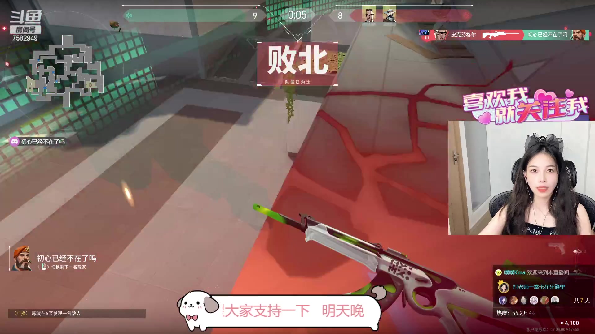【2023-09-14 16点场】了憨憨丫：【有车位】9/17周年庆 期待与你相遇