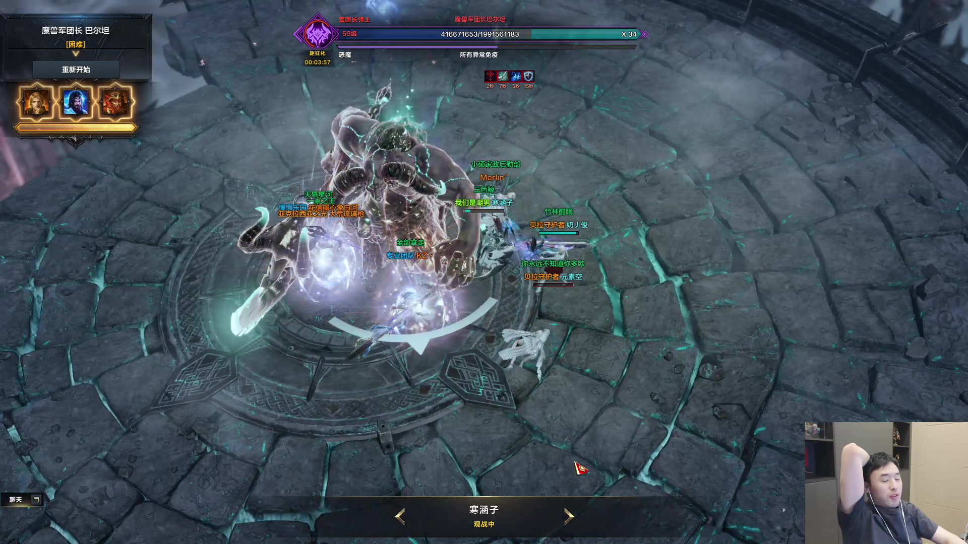 【2023-09-14 04点场】疯奶丶大硕：今天无亲密度上限