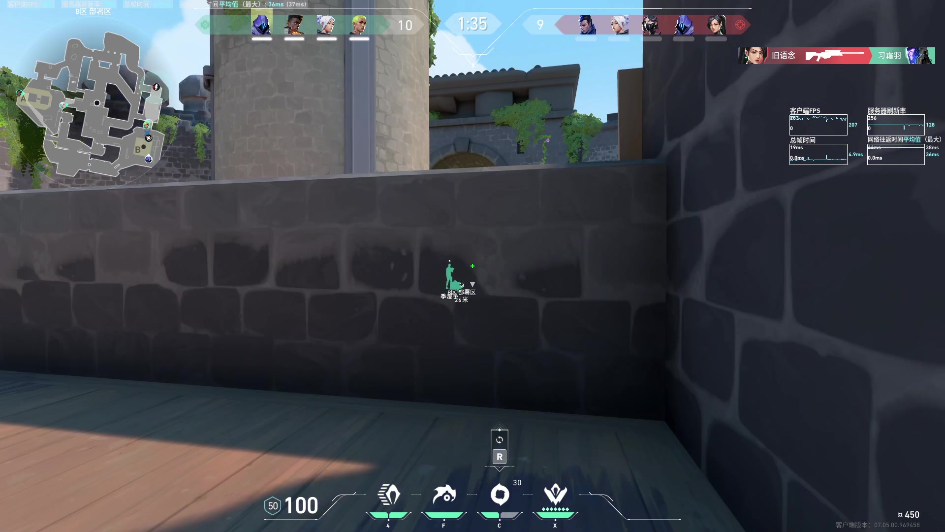 【2023-09-14 21点场】CSGO百岁三：疯狂星期四 五倍升牌子