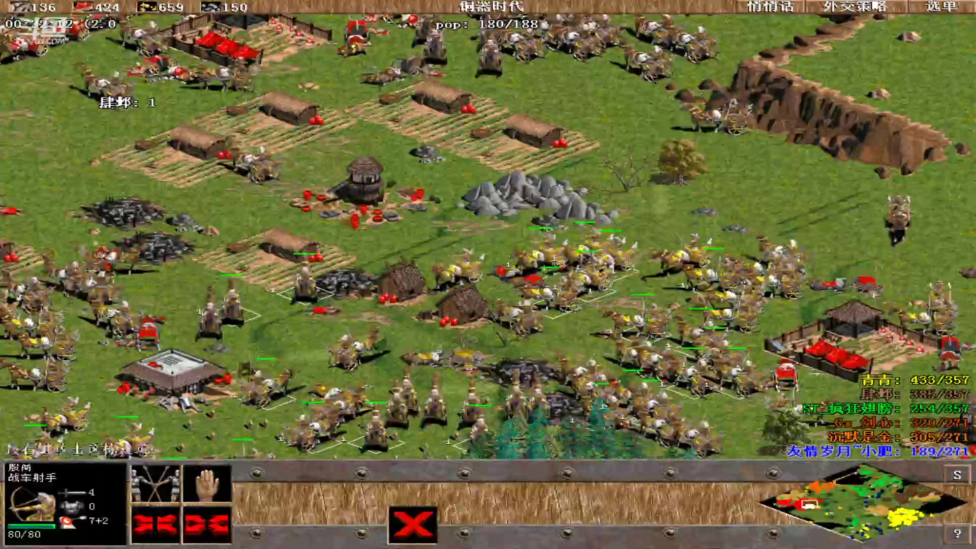 【2023-09-14 00点场】紫云同学706：青青罗马直播间