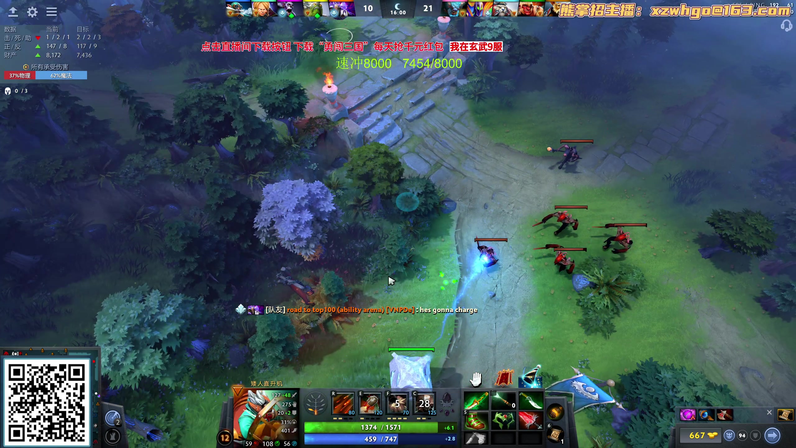 【2023-09-14 17点场】yyfyyf：随便玩玩！9999