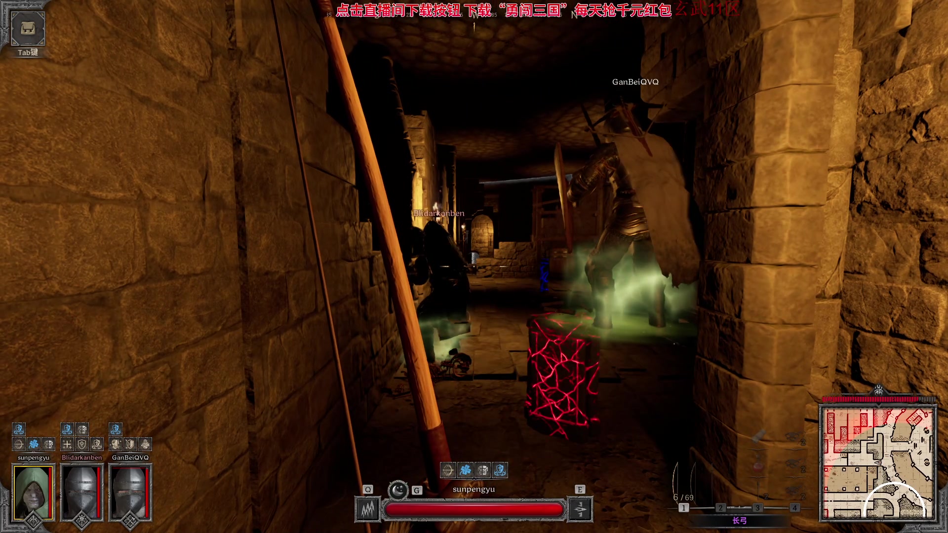 【2023-09-14 13点场】三酒OuO：你看书只看最后一页吗