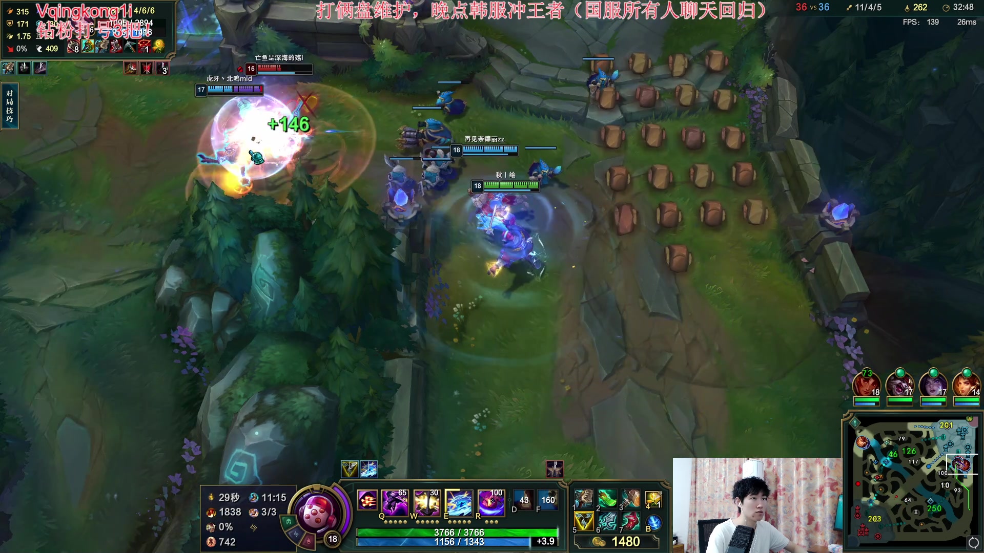 【2023-09-14 18点场】杀神丶晴空：所有人聊天回来啦！她却回不来...lll