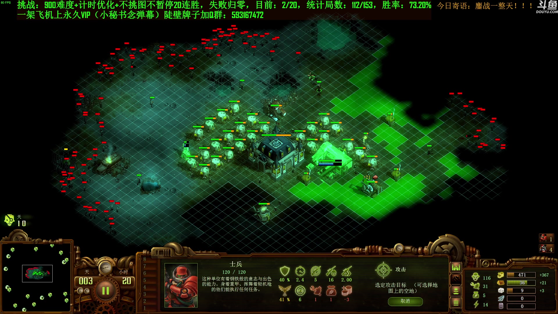 【2023-09-14 13点场】普通人陡壁：新游戏据说很好玩！！！