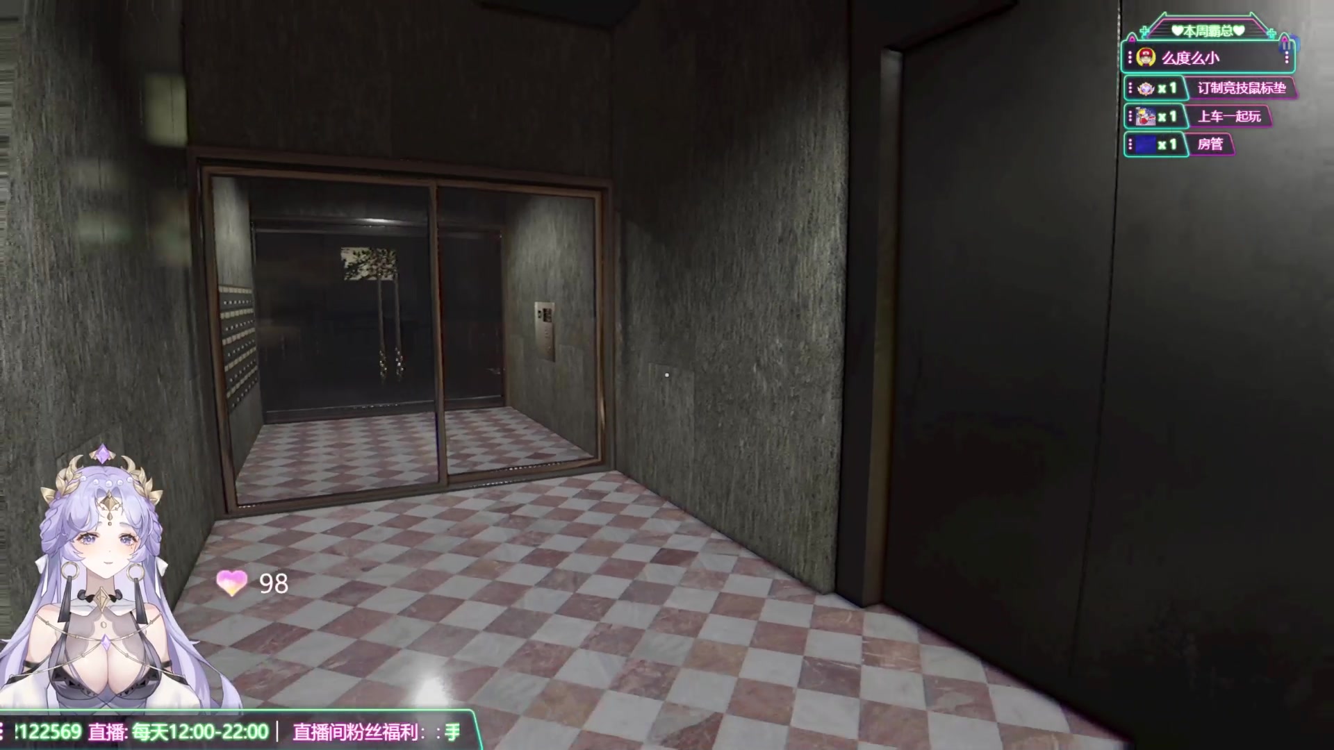 【2023-09-13 20点场】兔叽叽丫：沉浸式体验✨双倍 这个主播不像演的