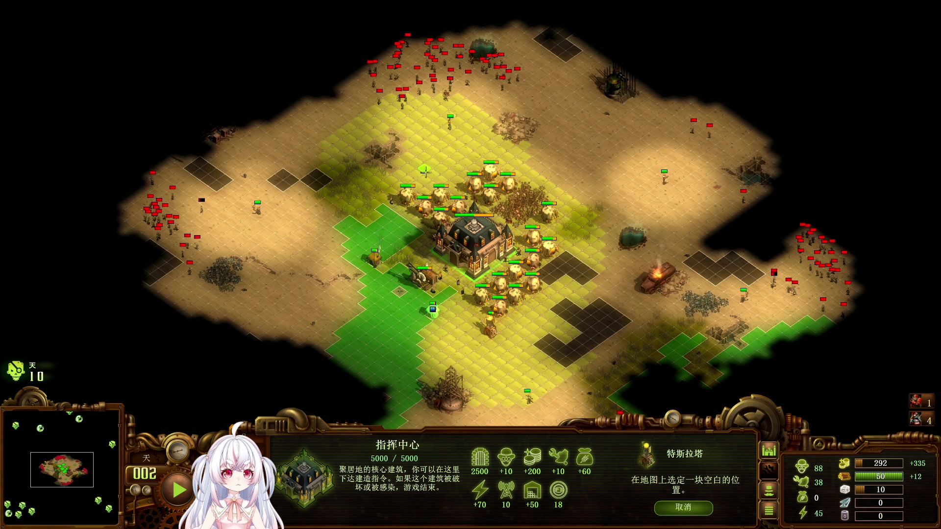 【2023-09-14 09点场】小猪哼x：猪哼食堂开饭的第20天，挑战800%