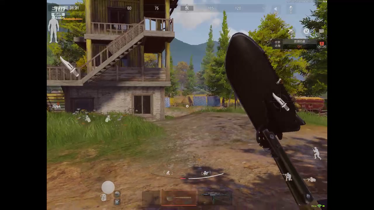 【2023-9-14 6点场】用户2283895:再见面记得打招呼。