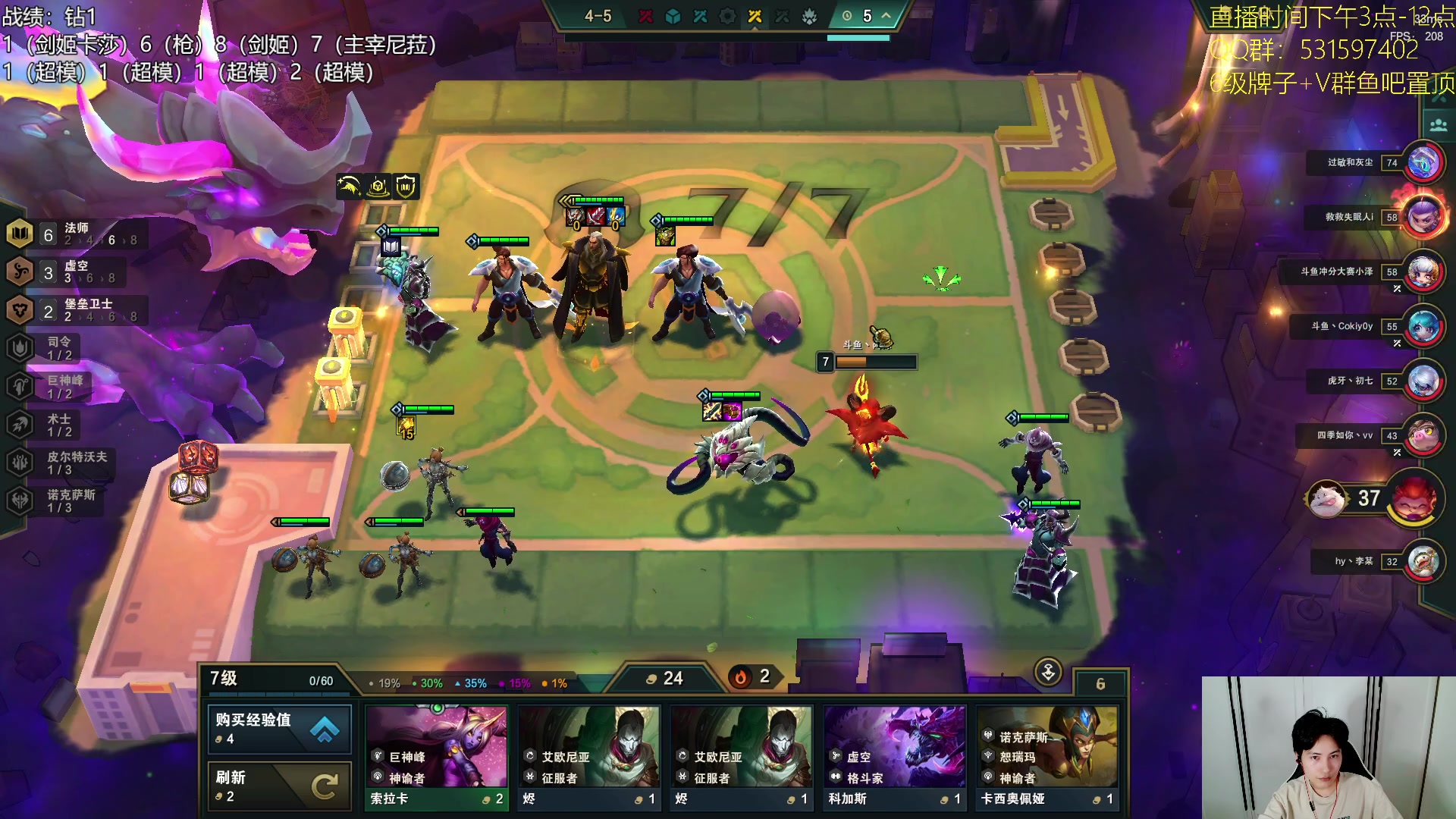 【2023-09-14 17点场】阿陈ctw：国服9.5冲分