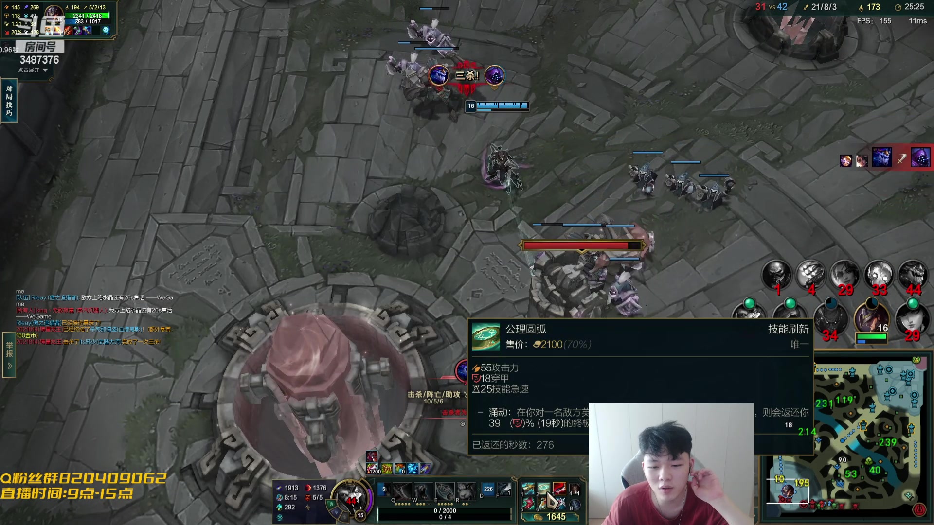 【2023-09-14 11点场】辛巴imb丶丶：爷青回，可以所有人聊天了哦