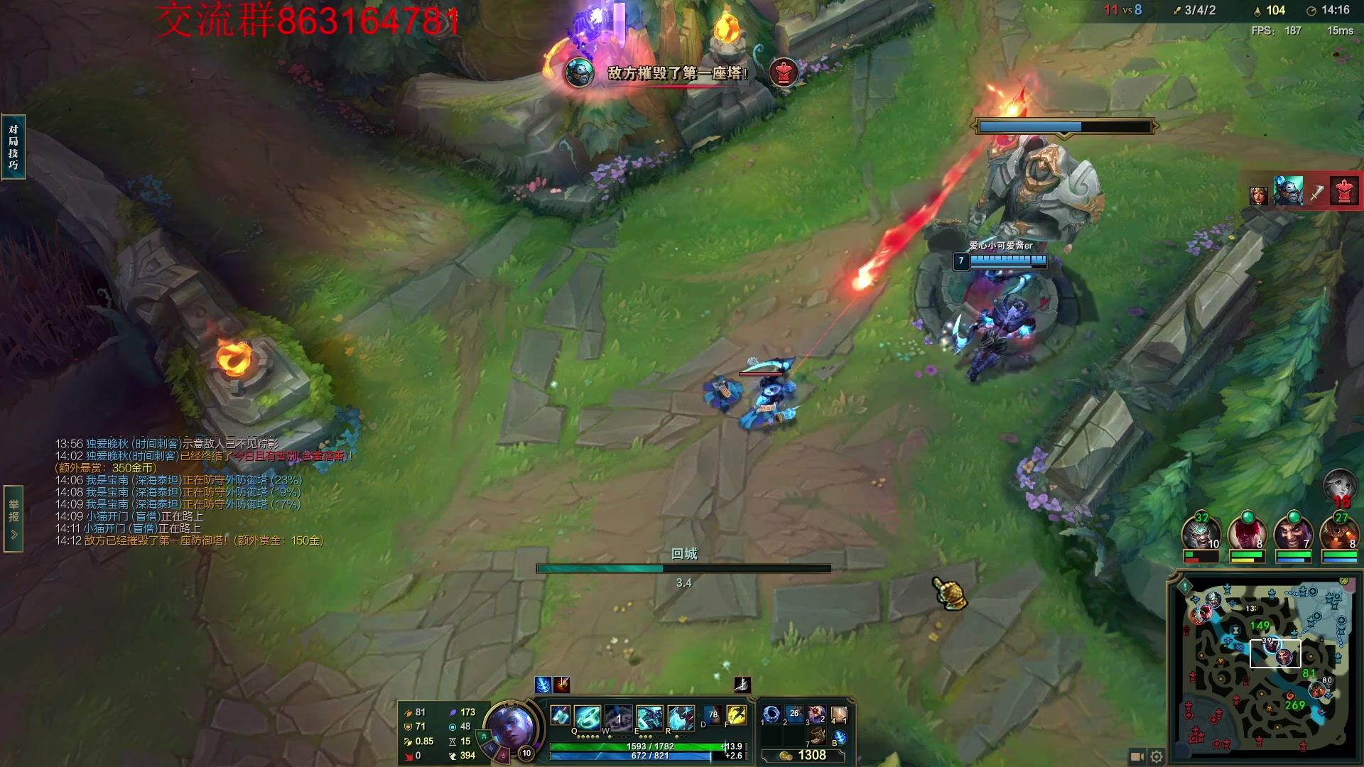 【2023-09-13 20点场】小老板丶艾克：一周没玩直接开龟