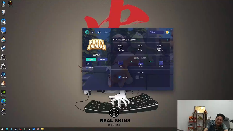 【英雄联盟】芜湖大司马丶的精彩时刻 20230914 09点场