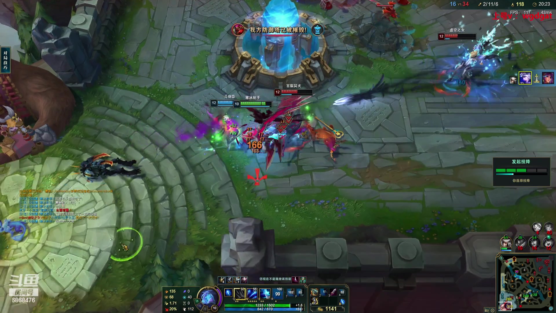 【2023-09-14 21点场】路浩东ouo：你们不配拥有治疗德莱文