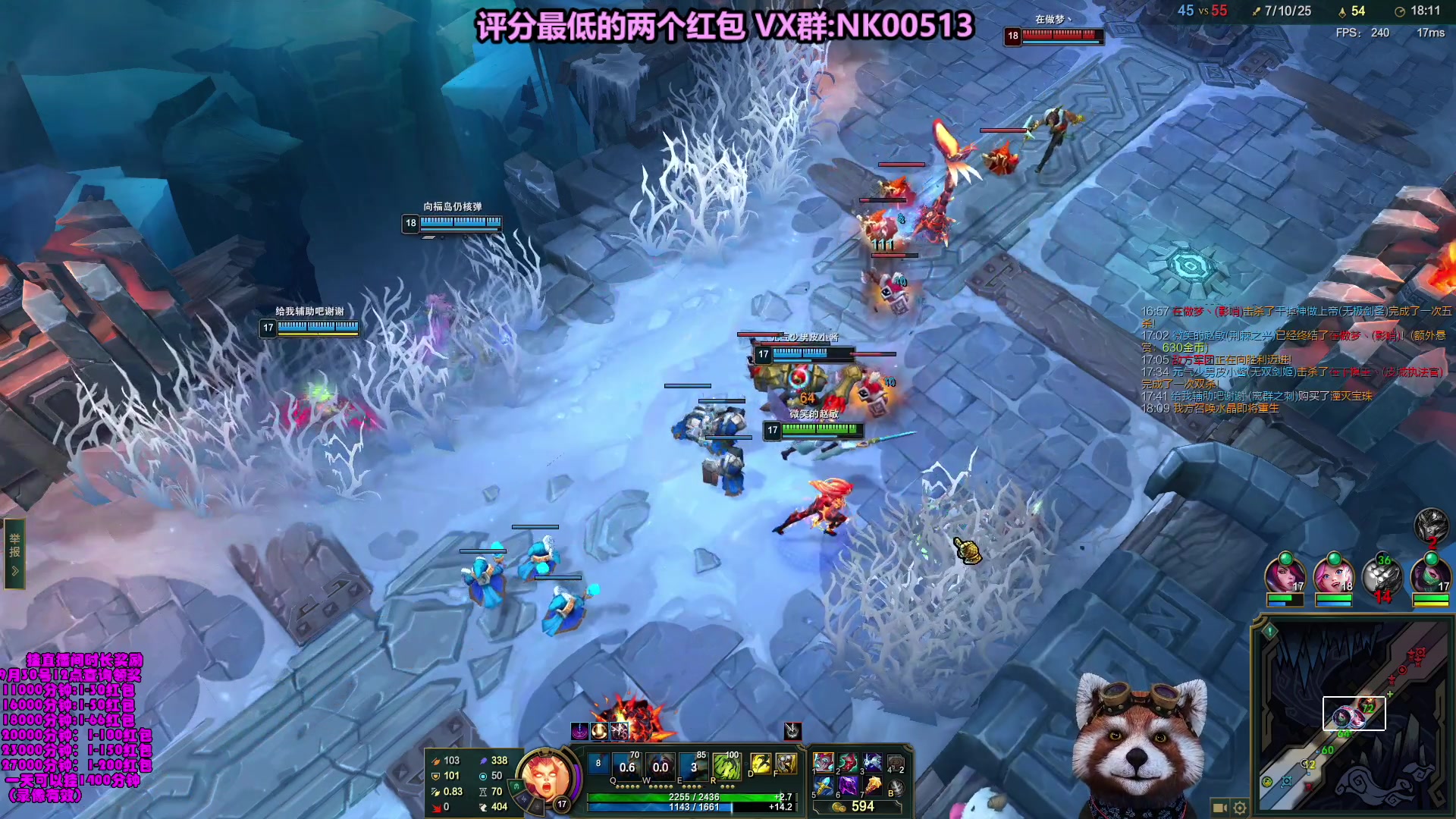 【2023-09-14 11点场】爷大干：5V5水友大乱斗！