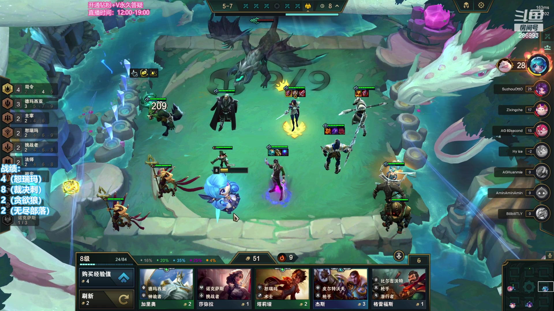 【2023-09-13 22点场】卑微小泽丶：小泽：明早国服抱佛脚