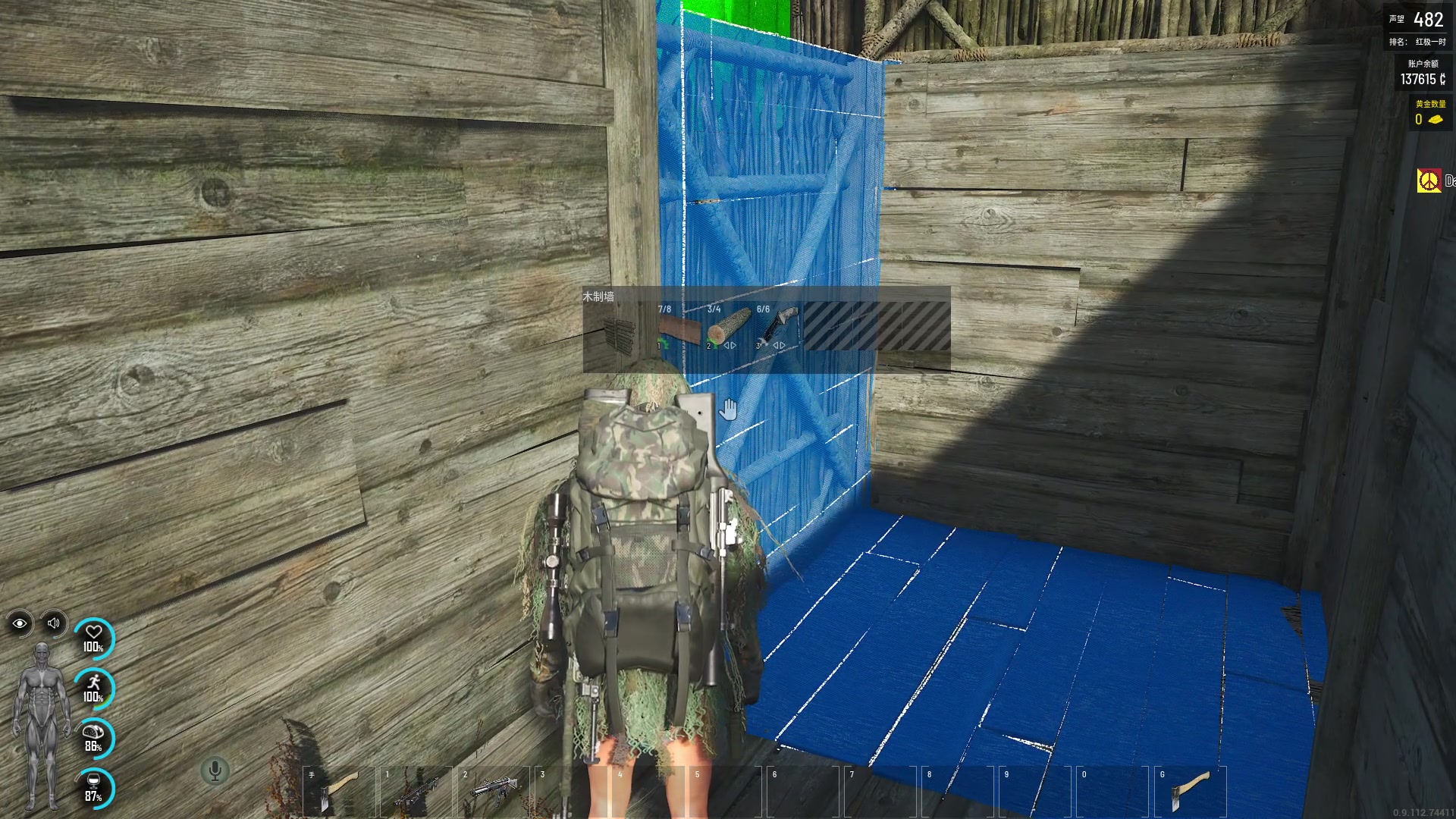 【2023-09-14 20点场】主播帝王：越来越黑！