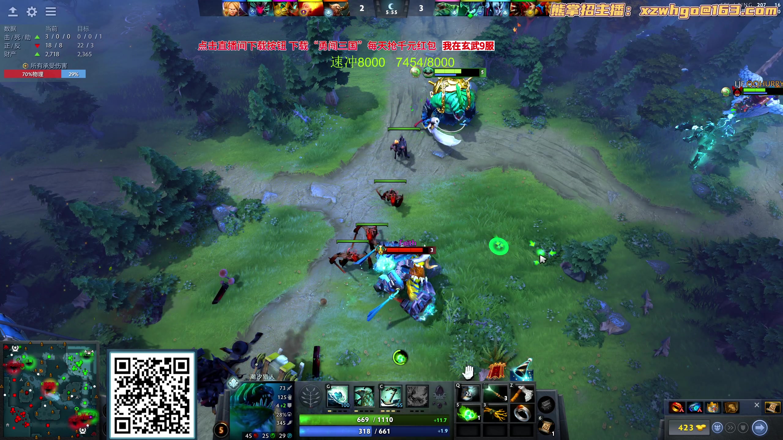 【2023-09-14 19点场】yyfyyf：随便玩玩！9999