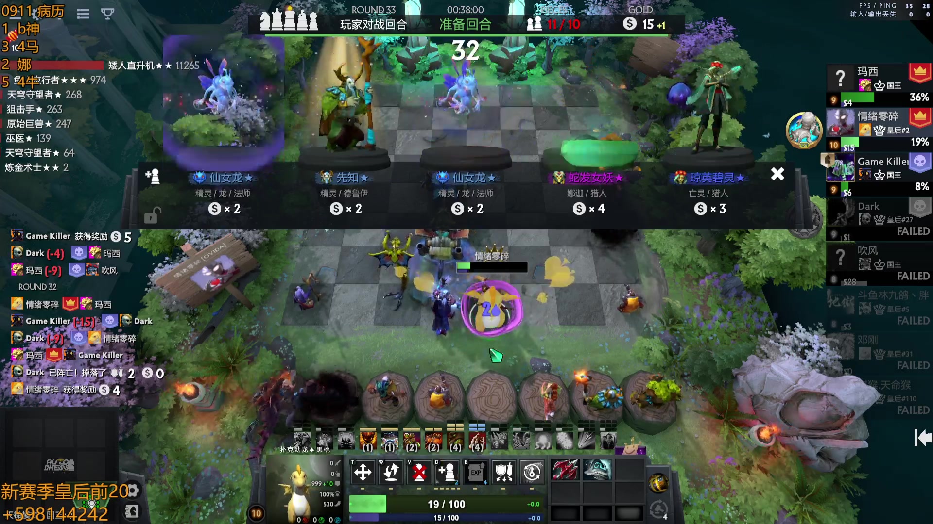 【2023-09-11 21点场】書童SSS：吃分吃前三 出门没出门