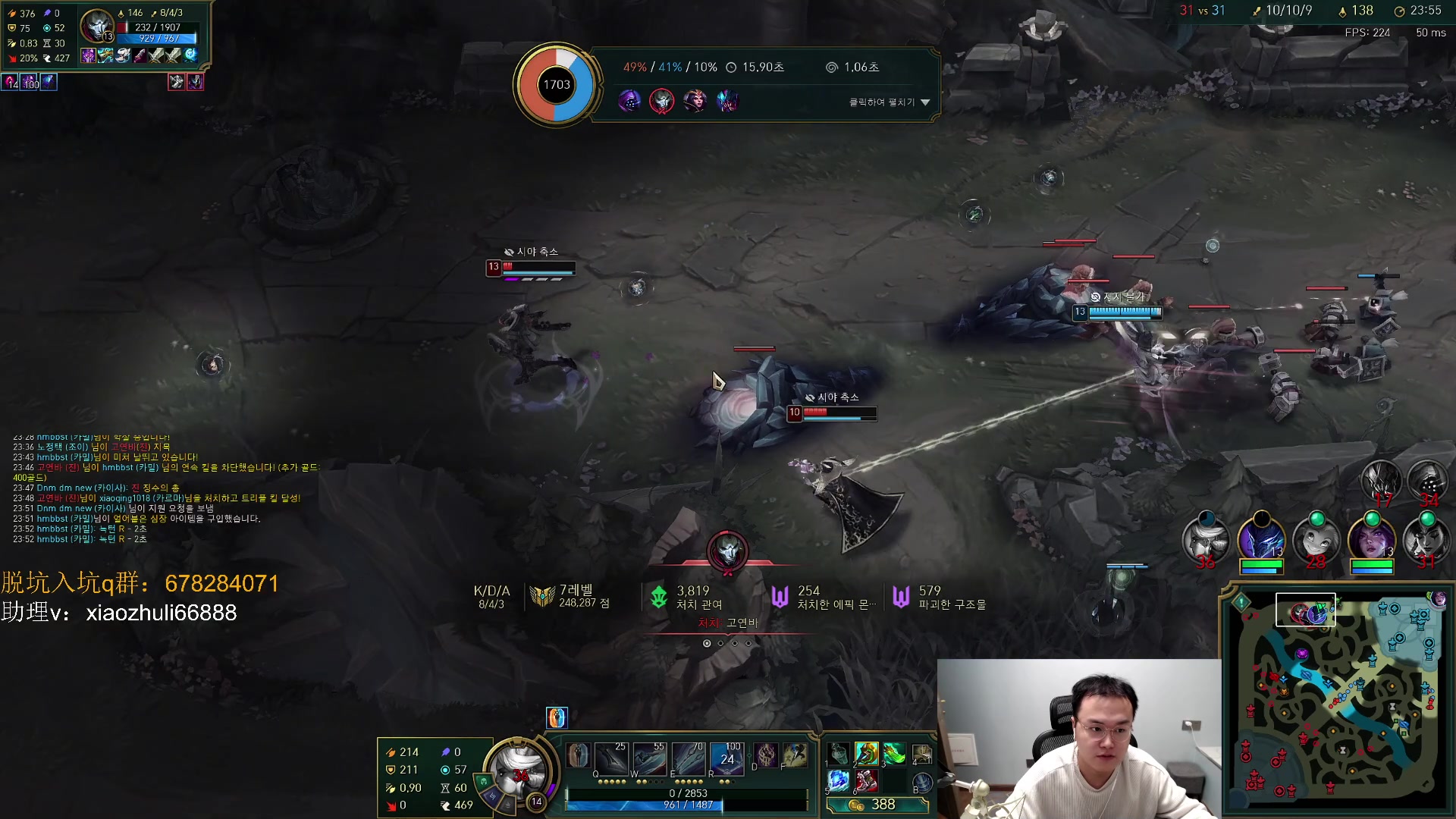 【2023-09-14 03点场】jjking剑姬：世一剑姬，重回巅峰！