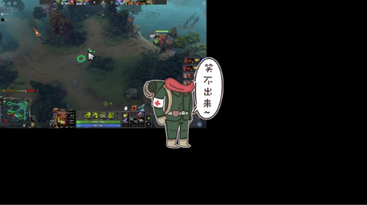 惨兮兮活久见DOTA2中单屠夫帕吉遇见对线大劣势还裸玲珑心的三号位末日使者第六人，稳稳败北提名