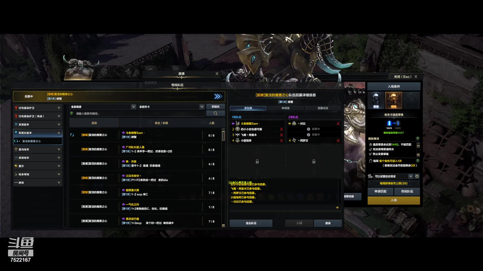 【2023-09-13 21点场】螃蟹Sam：【螃蟹】最近水逆！