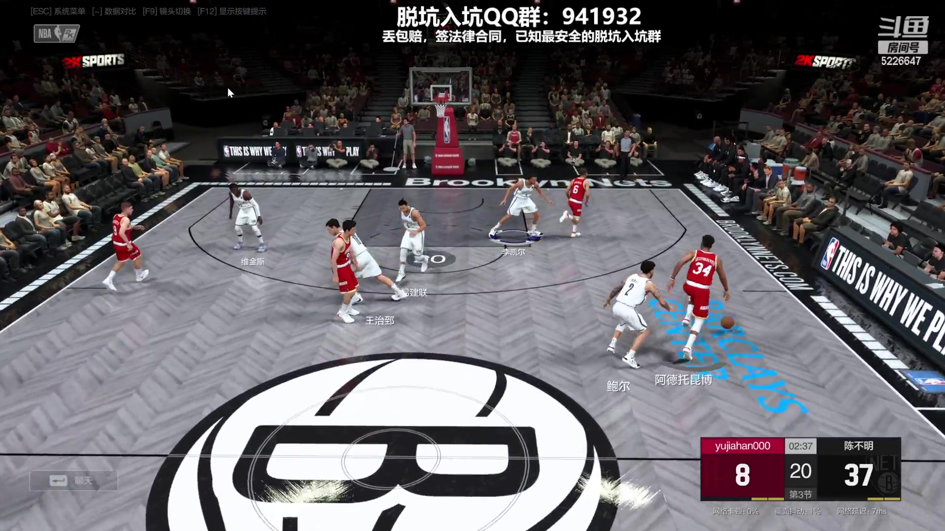 【2023-09-13 23点场】XY丶死鱼：死鱼ysy：晚上好兄弟们！