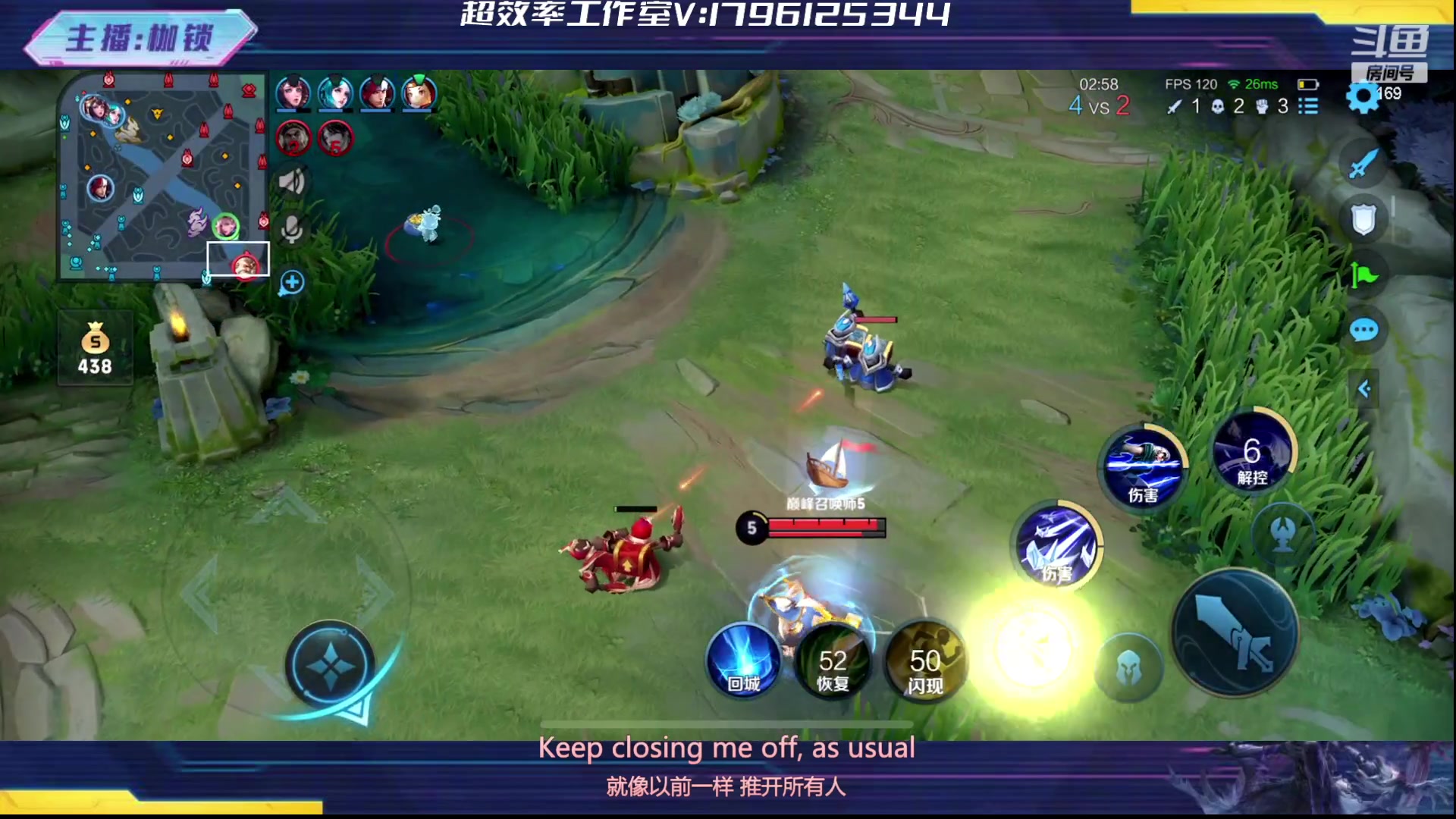 【2023-09-14 20点场】是个枷锁：【枷锁】omg