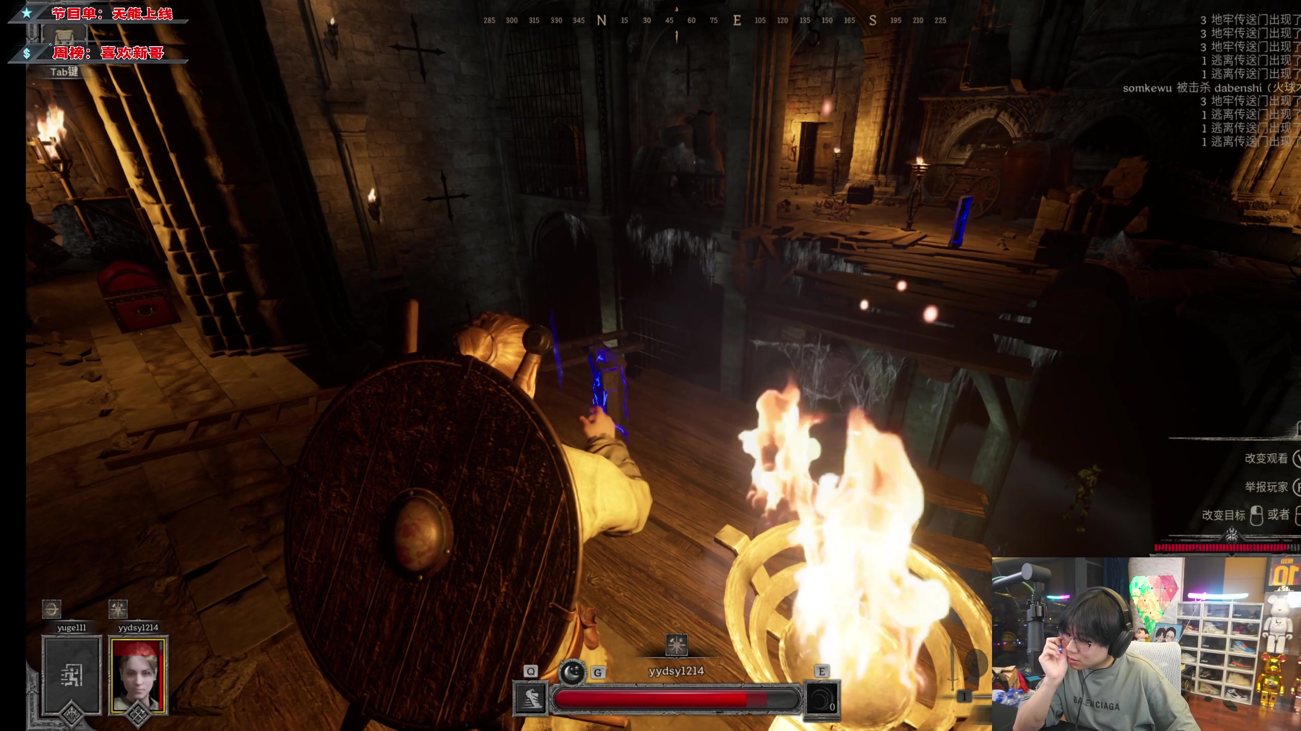 【2023-09-14 20点场】imxiaoxin：【✘-✘】黑白双煞 双倍日