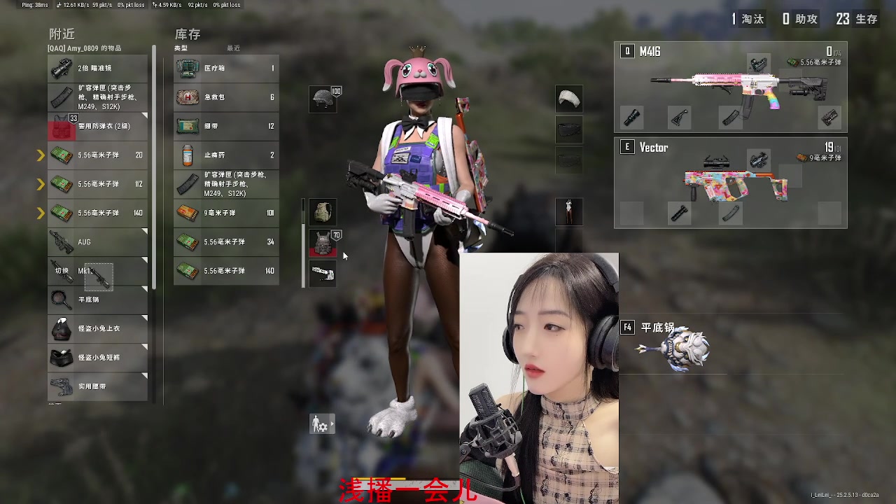 【2023-09-14 17点场】梧桐是个小胖子：温柔话少不说脏话的小菜鸡