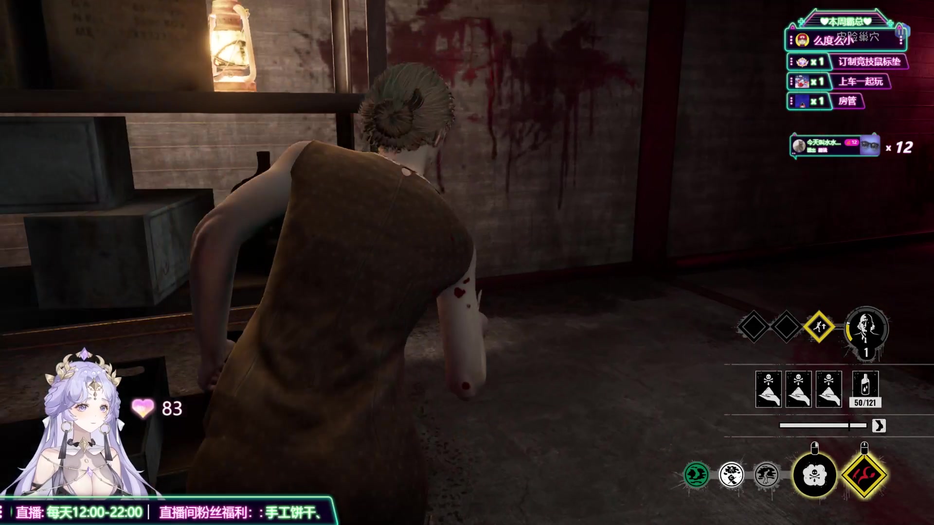 【2023-09-13 16点场】兔叽叽丫：沉浸式体验✨双倍 这个主播不像演的