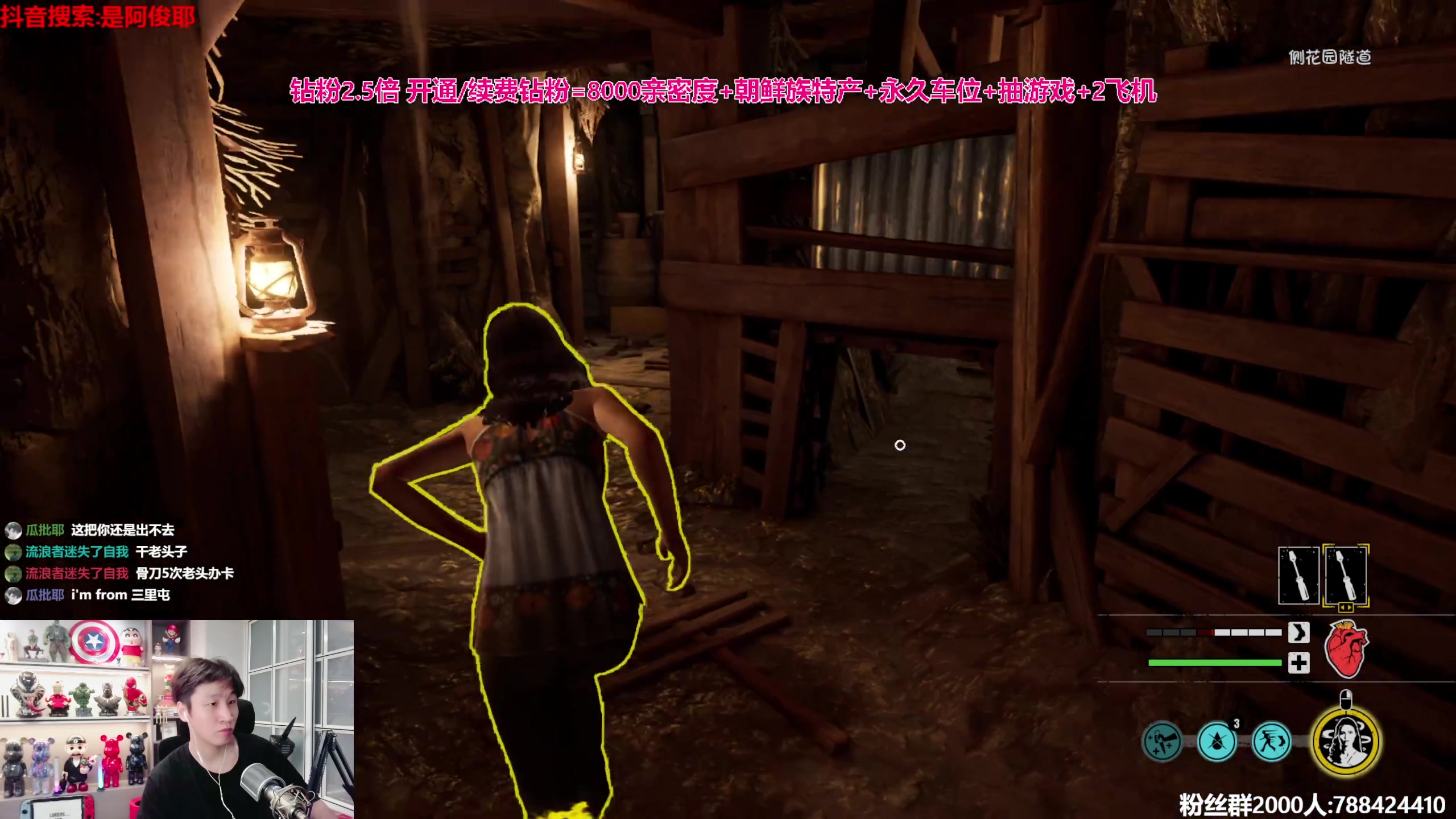 【2023-09-14 01点场】阿俊丶ll：【阿俊】钻粉2.5倍！直播来了！