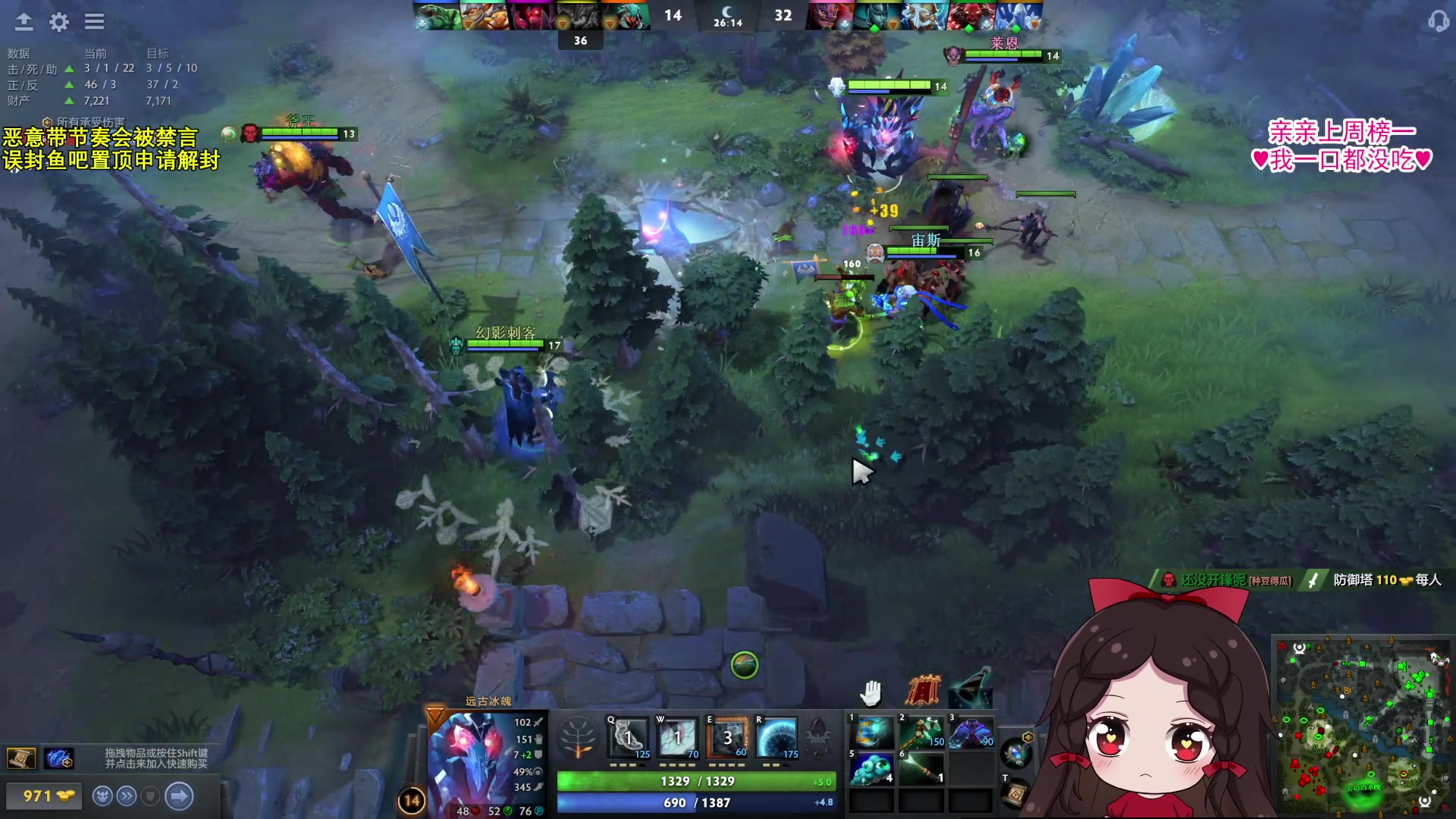 【2023-09-13 21点场】果小果是个弟弟：果小果：2点准时开播！！