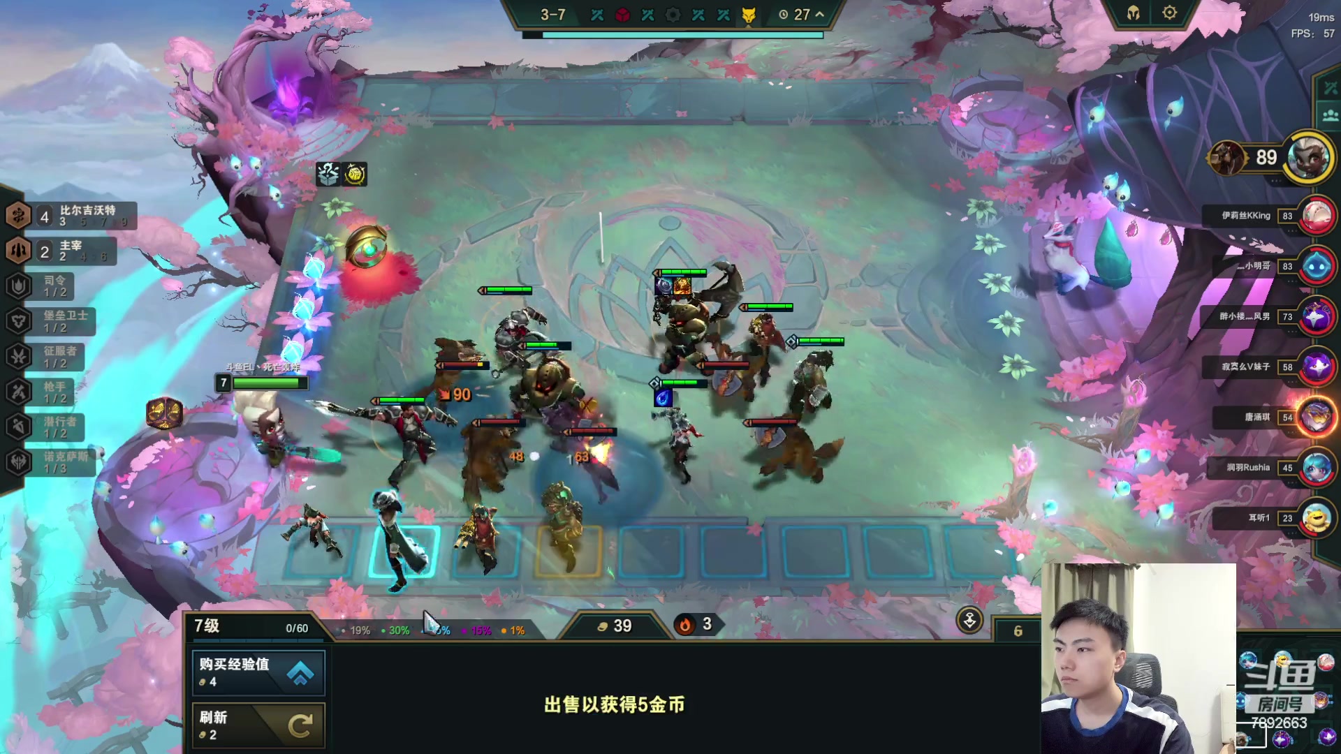 【2023-09-14 17点场】死亡轰炸DD：9.5新版本答案来了