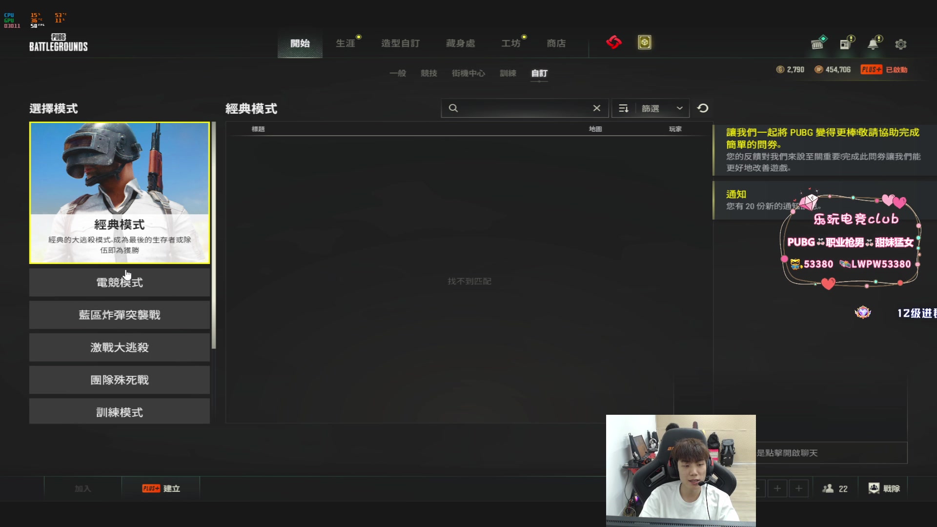 【2023-09-14 17点场】17小鬼丷：我热你温 ┗|｀O′|┛ 嗷