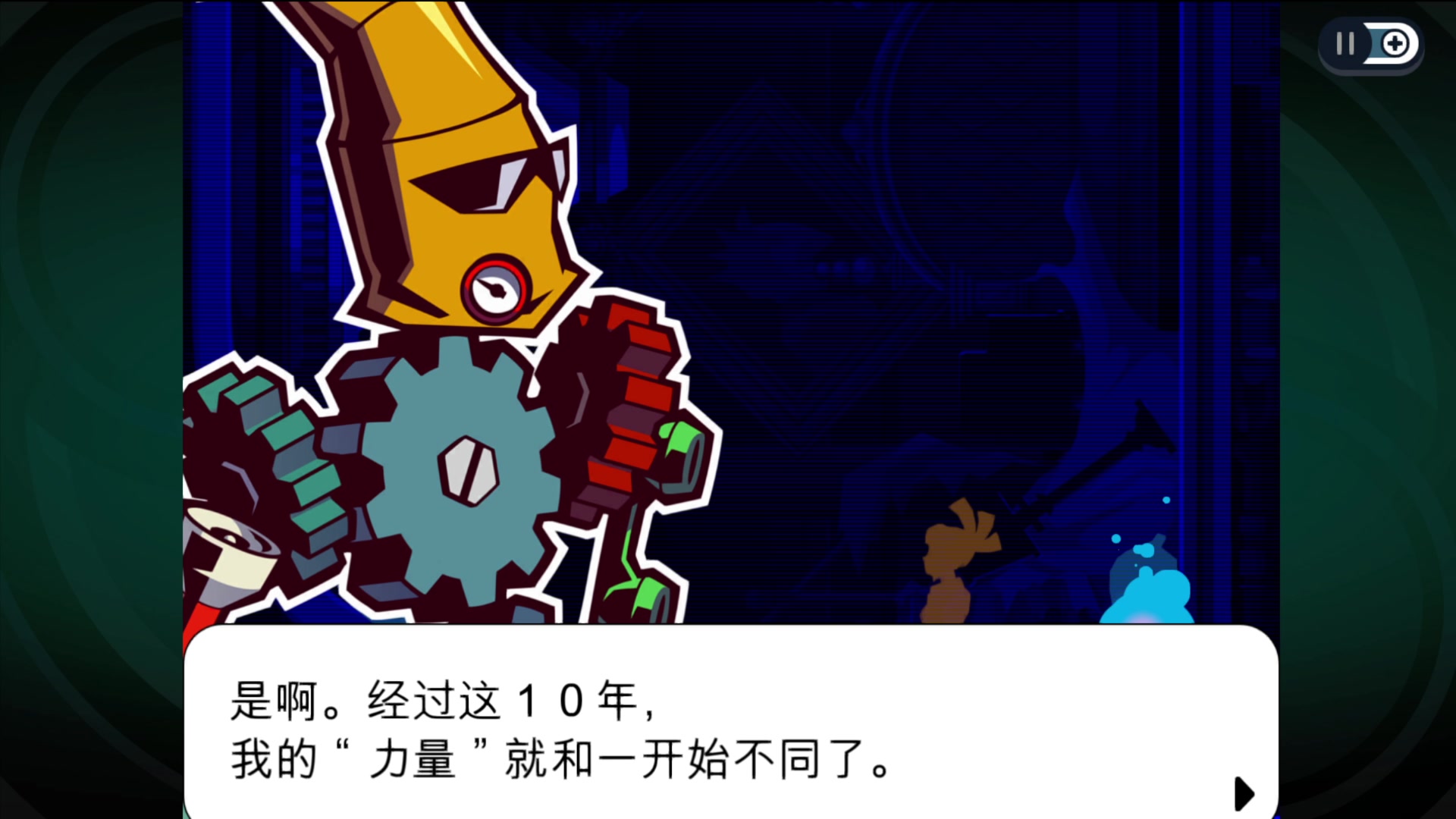 【2023-09-14 12点场】天空贴近：各种单机随意玩，玩玩卧龙