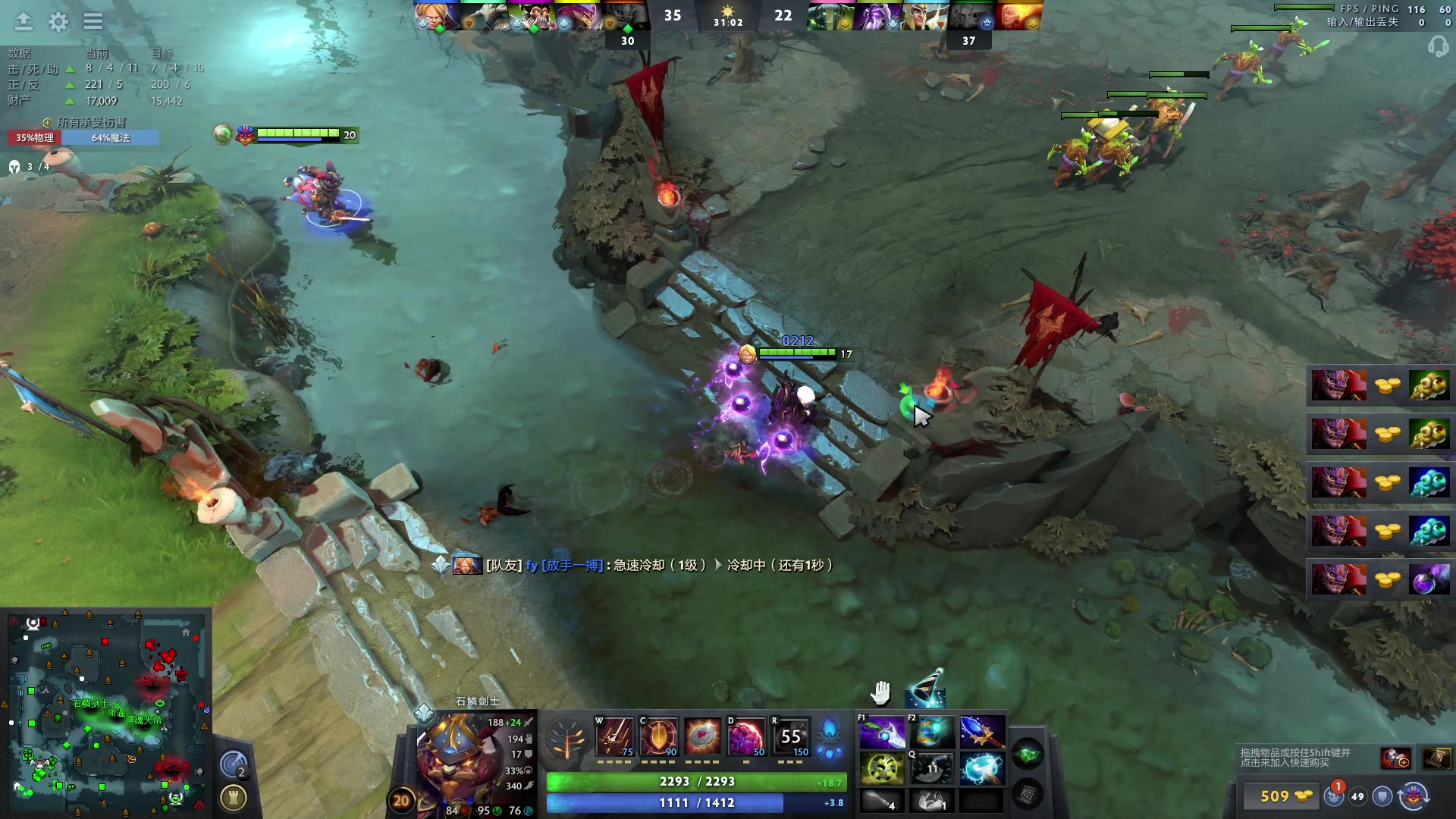 【2023-09-13 21点场】刘嘉俊Sylar1：大杀四方！ 762484