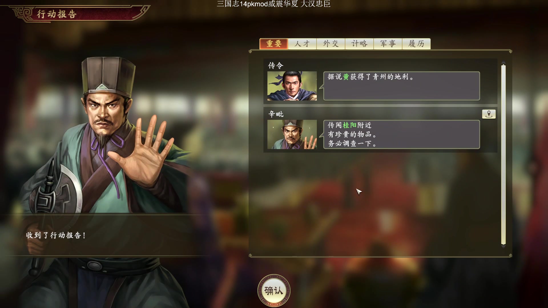 【2023-09-13 22点场】阿良林暦：快乐每一天~ 1314213