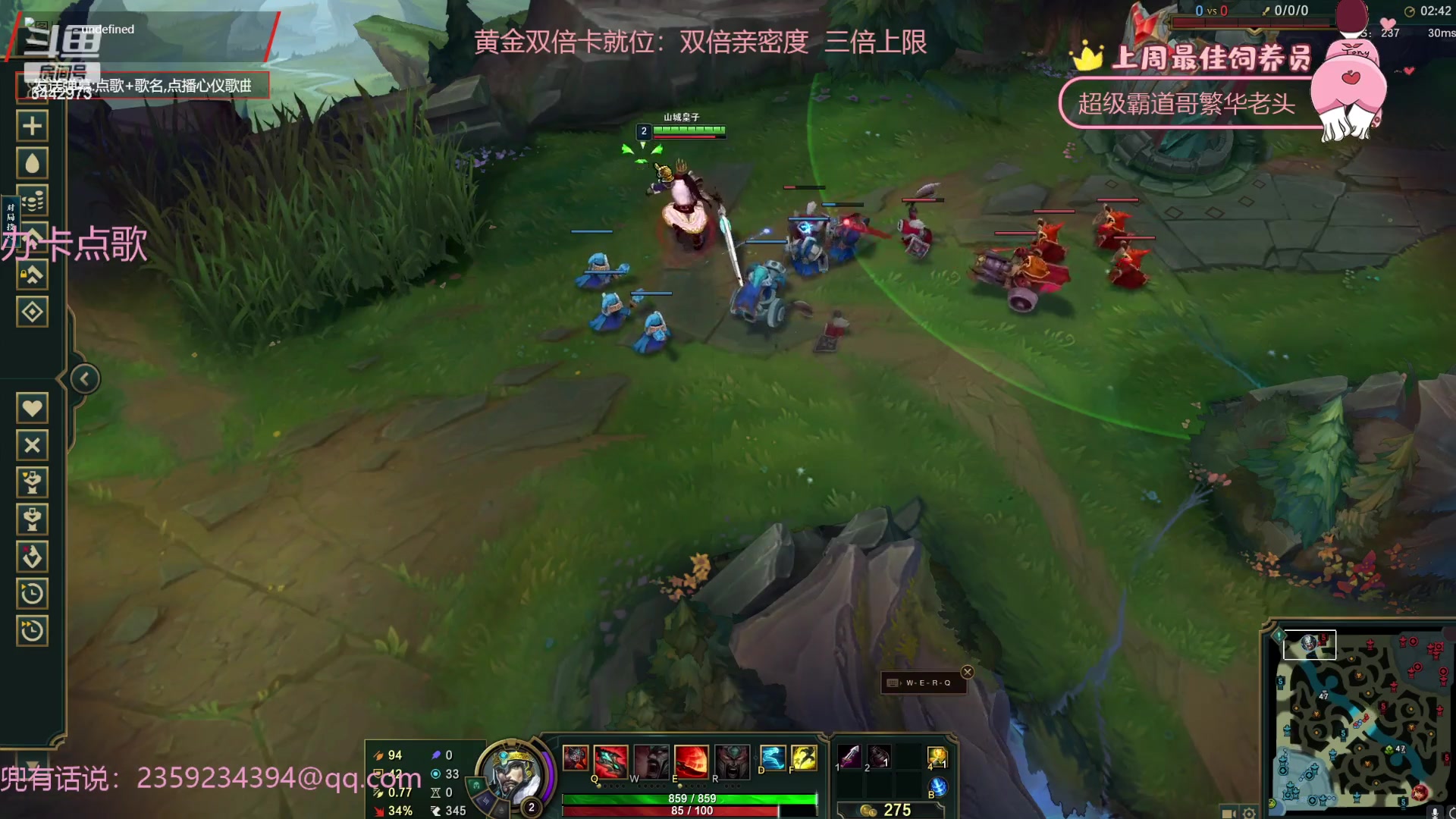 【2023-09-13 14点场】Tony托公子：第二天直播有点小兴奋呢！