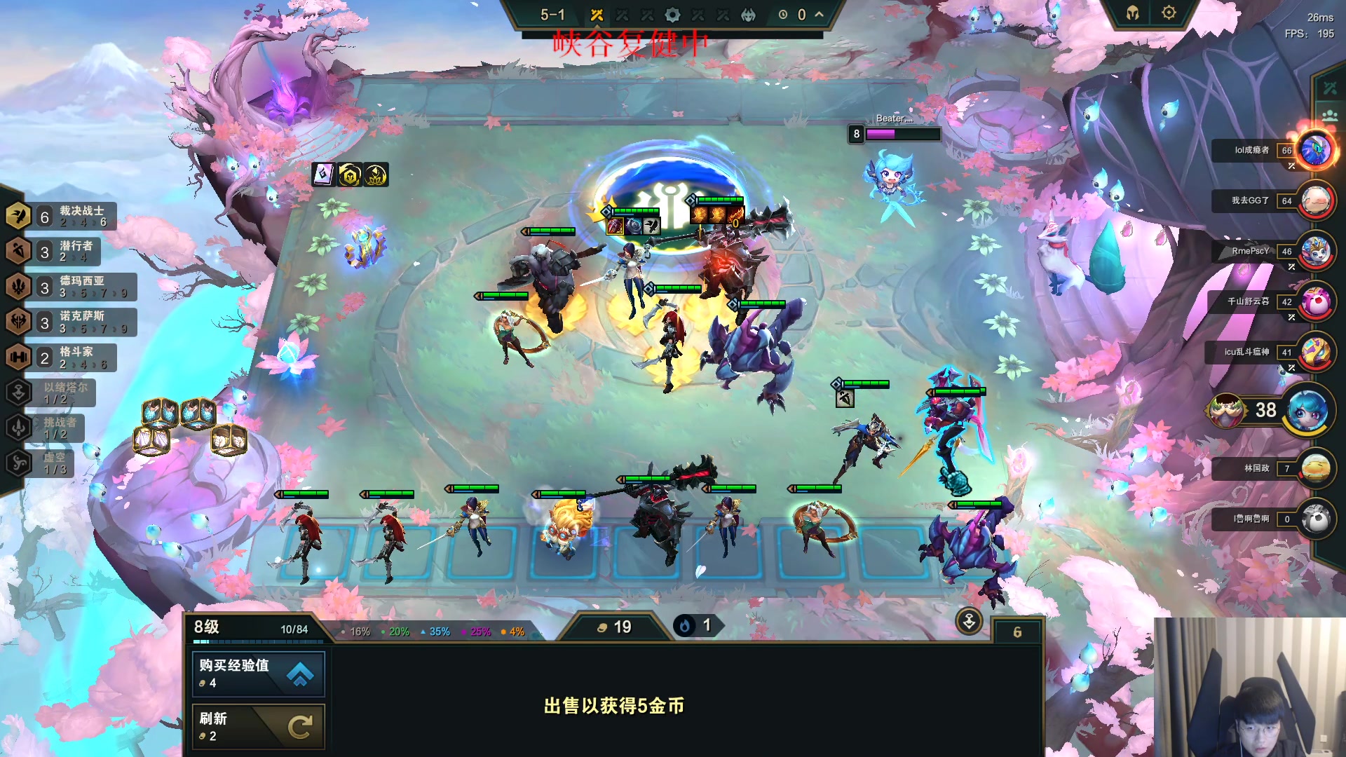 【2023-09-14 20点场】微笑：微笑：峡谷开干！