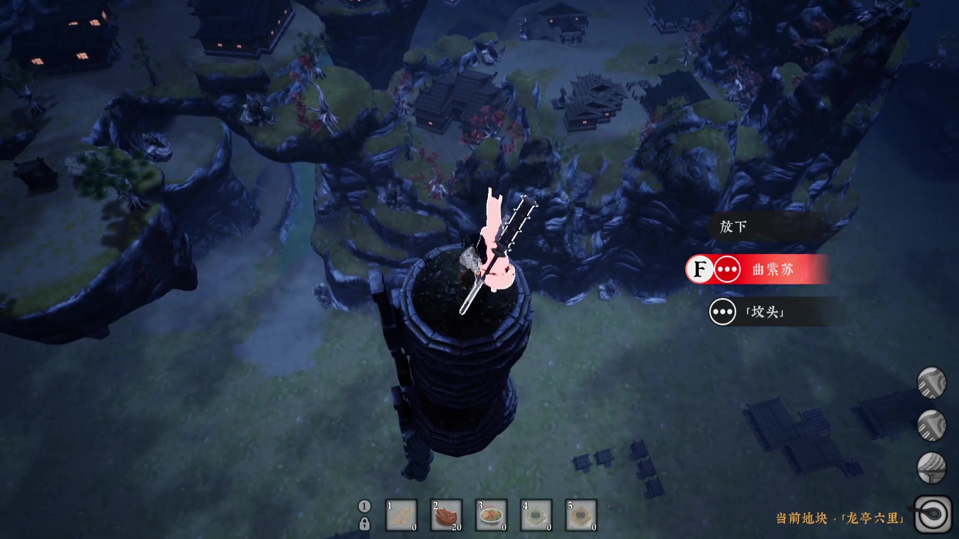 【2023-09-14 14点场】谎言言0V0：细节决定成败-稳住.....