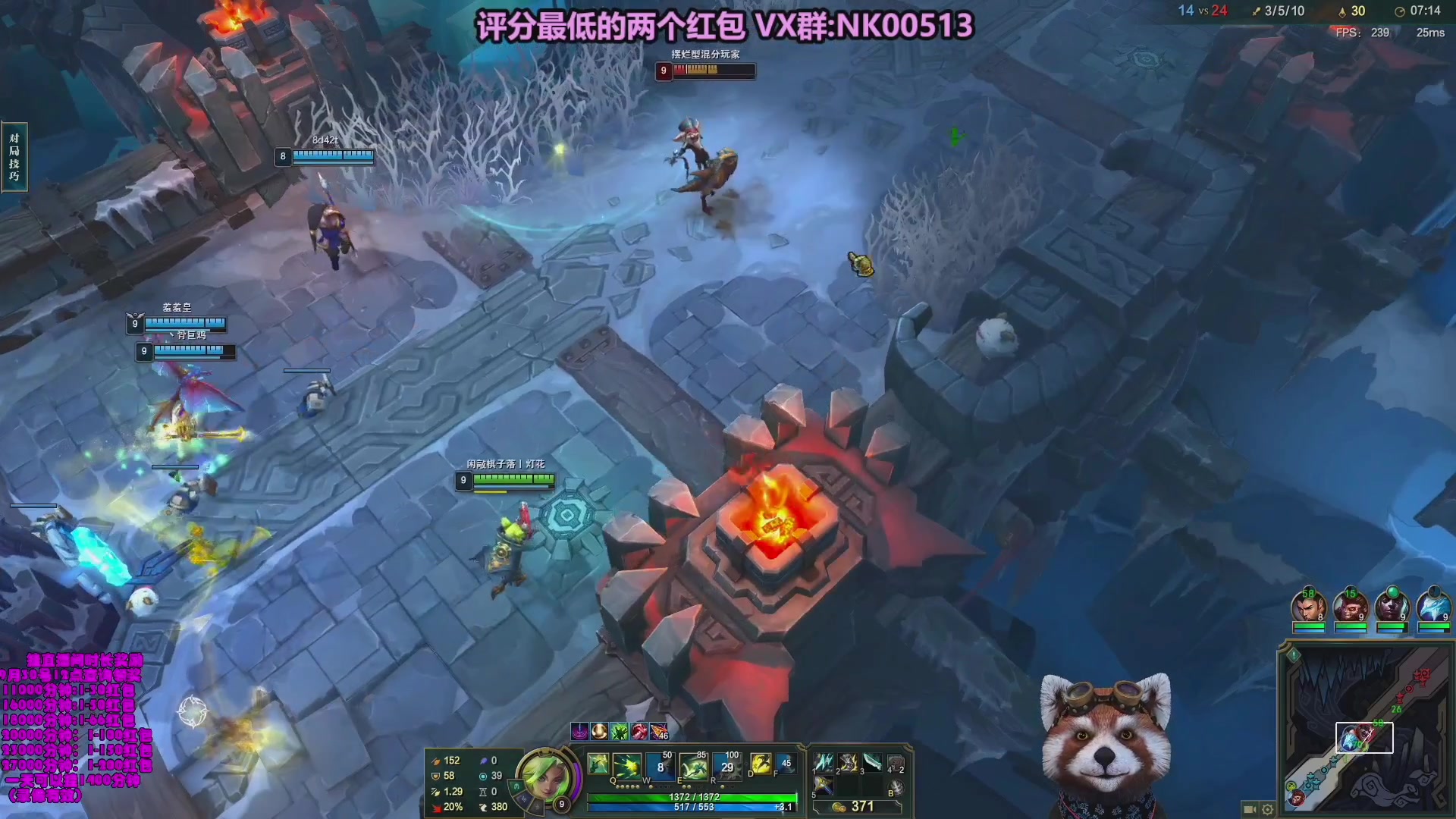 【2023-09-13 23点场】爷大干：5V5水友大乱斗！