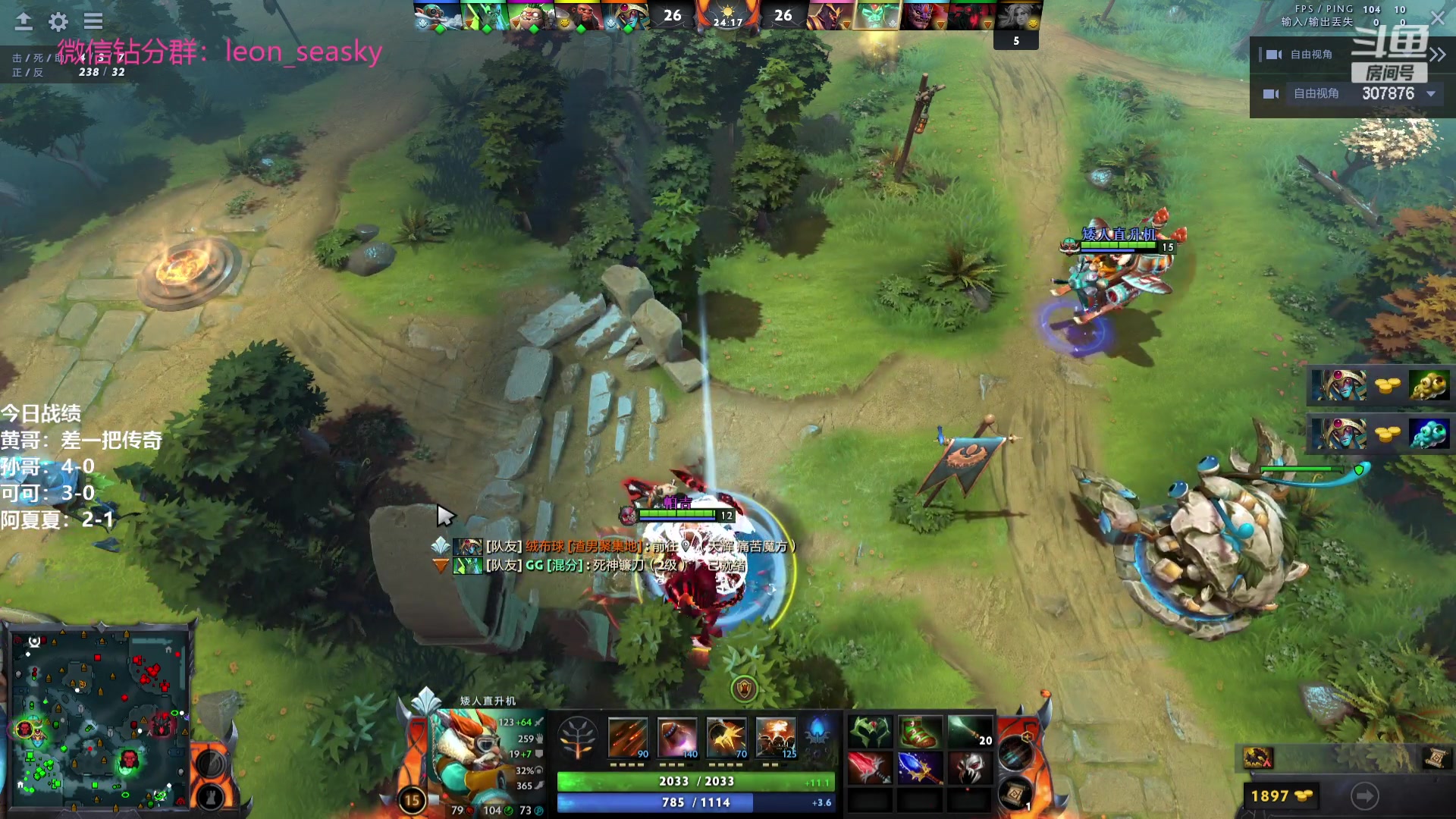 【2023-09-13 23点场】夏一可死毒舌_：喵：轻松啵啵，聊聊天！