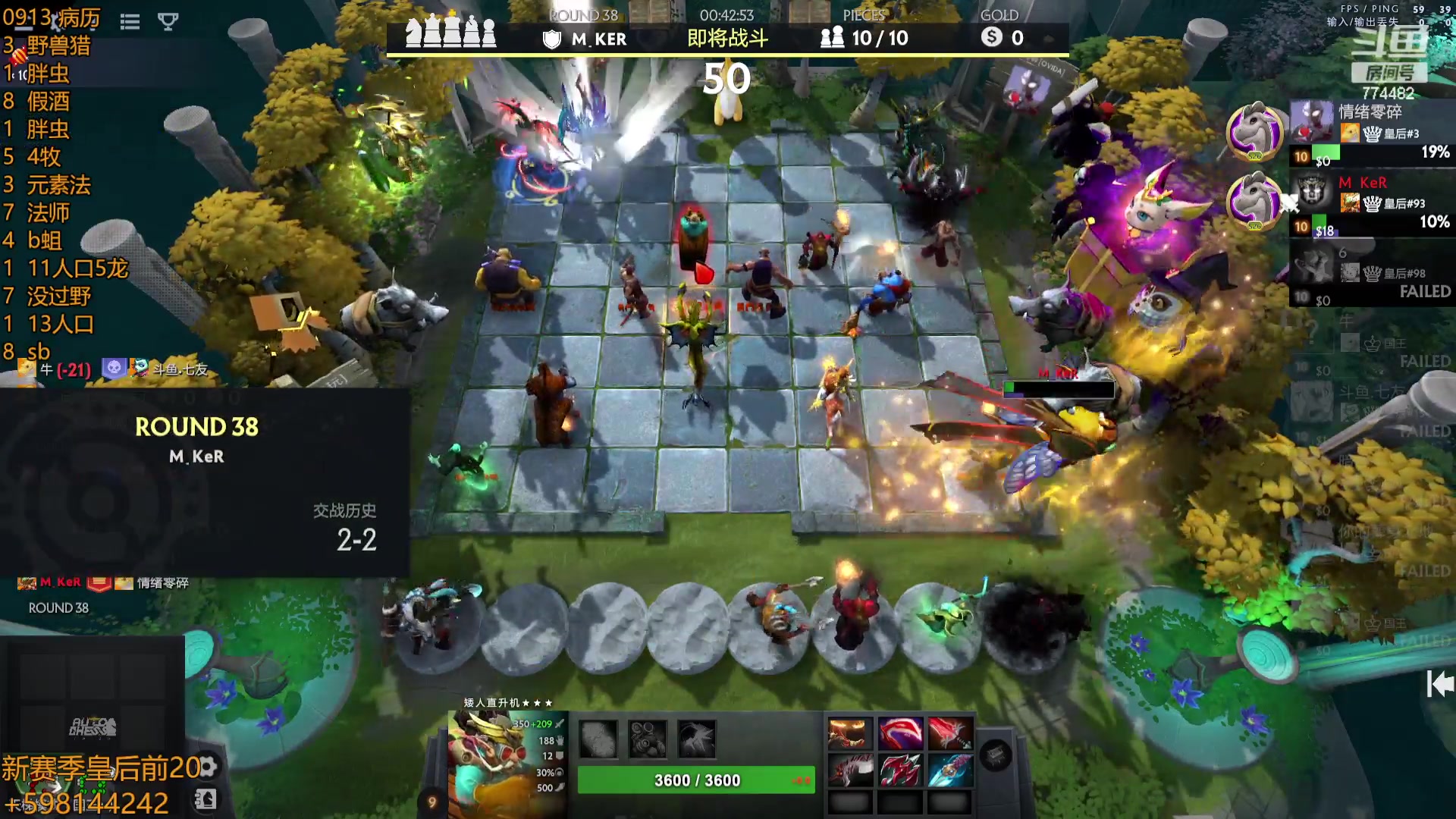 【2023-09-14 01点场】書童SSS：吃分吃前三 出门没出门