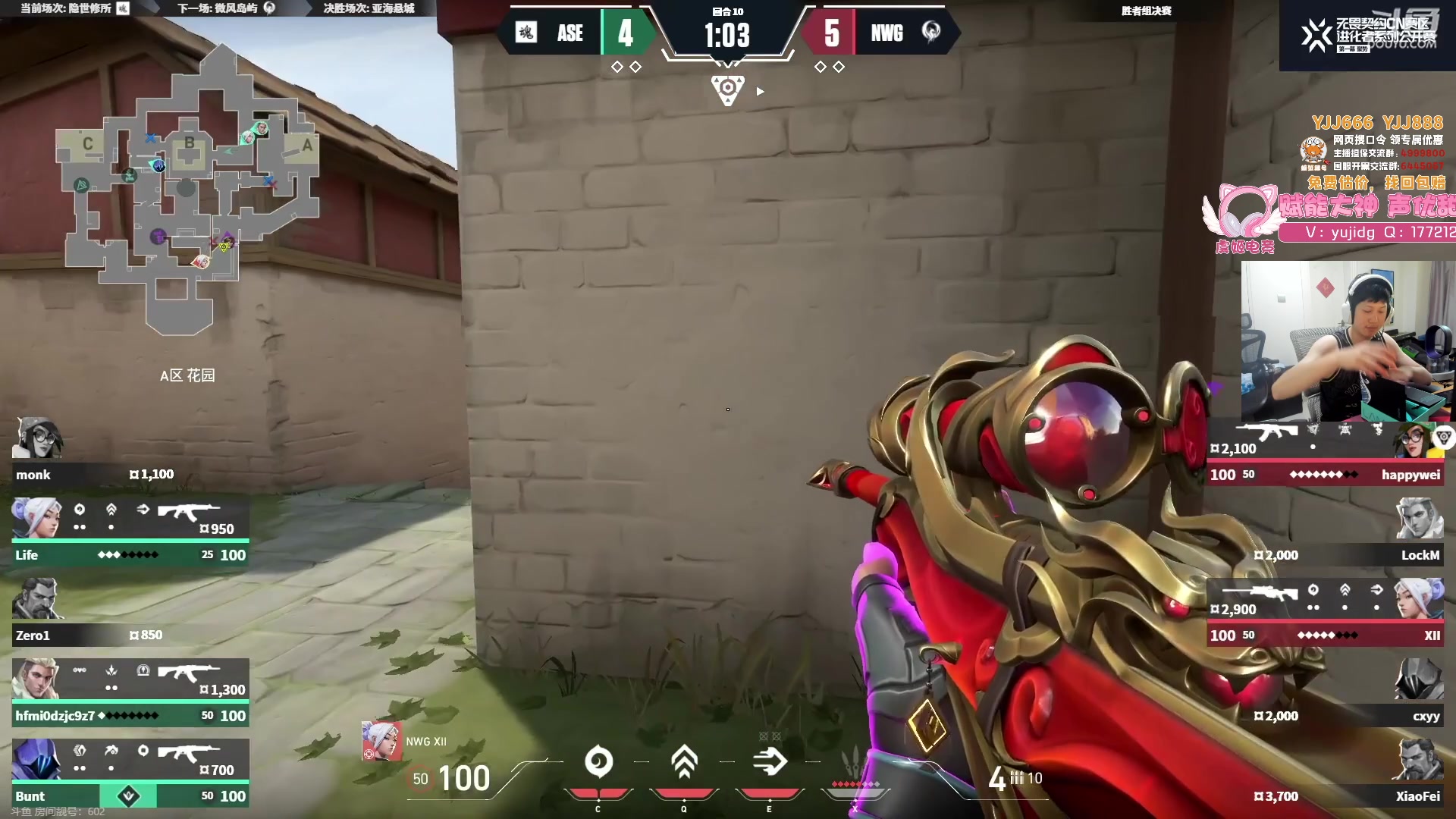 【2023-09-14 16点场】yjjimpaopao：YJJ 今天强势吗？