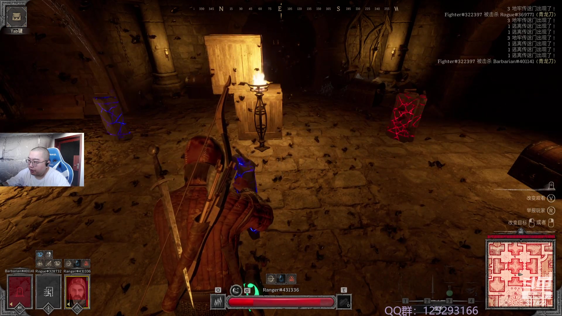 【2023-09-14 10点场】驴酱的冯雨大王：冯雨大王：保持理智，热爱生活！